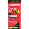 Enervit Carbo Gel C2:1PRO Lime 60ml