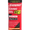 Enervit Carbo Gel C2:1PRO Orange 60ml