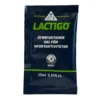 Lactigo engångsförpackning 10ml