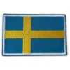 Swedish Flag Patch